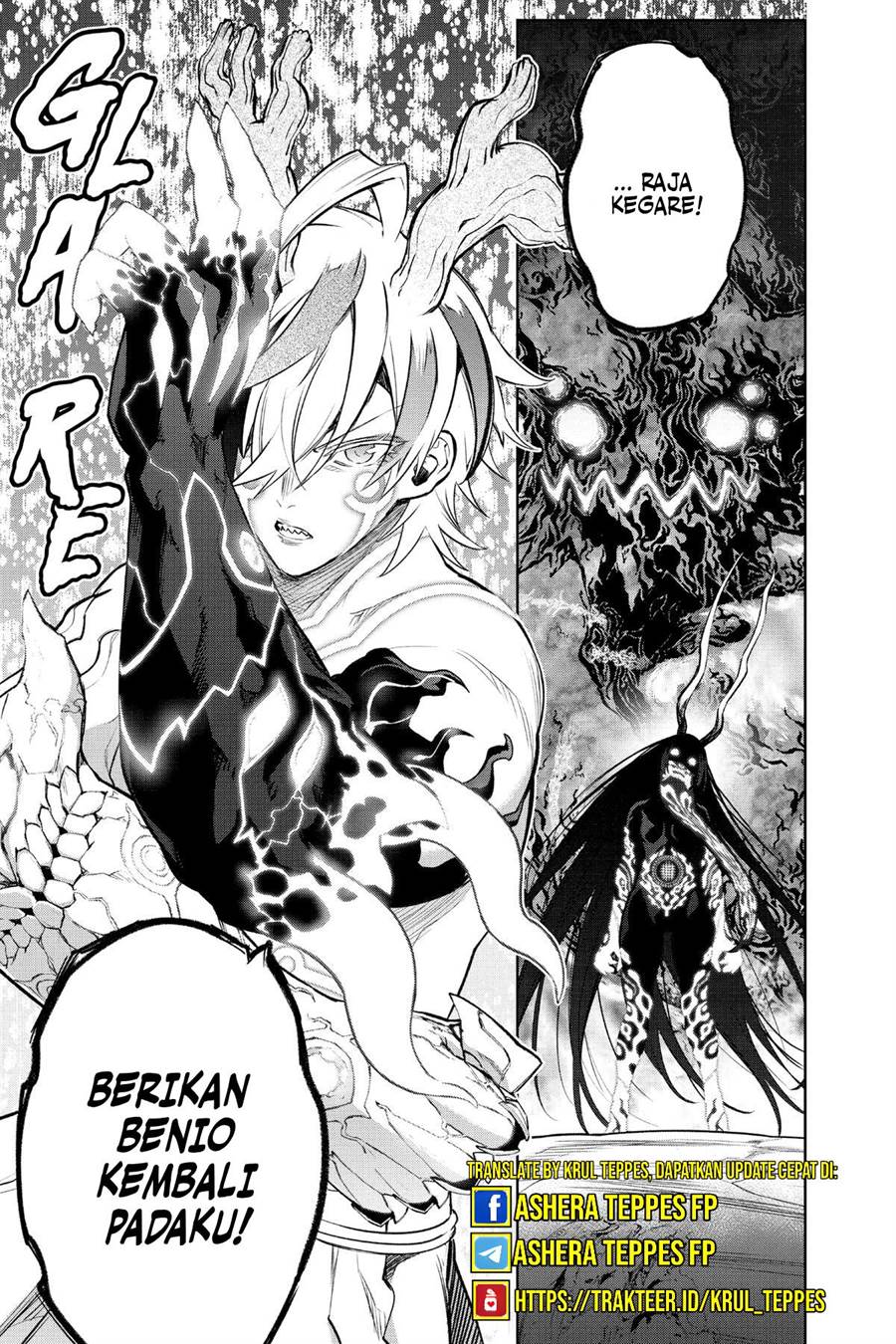 Chapter 113.1 - halaman 14