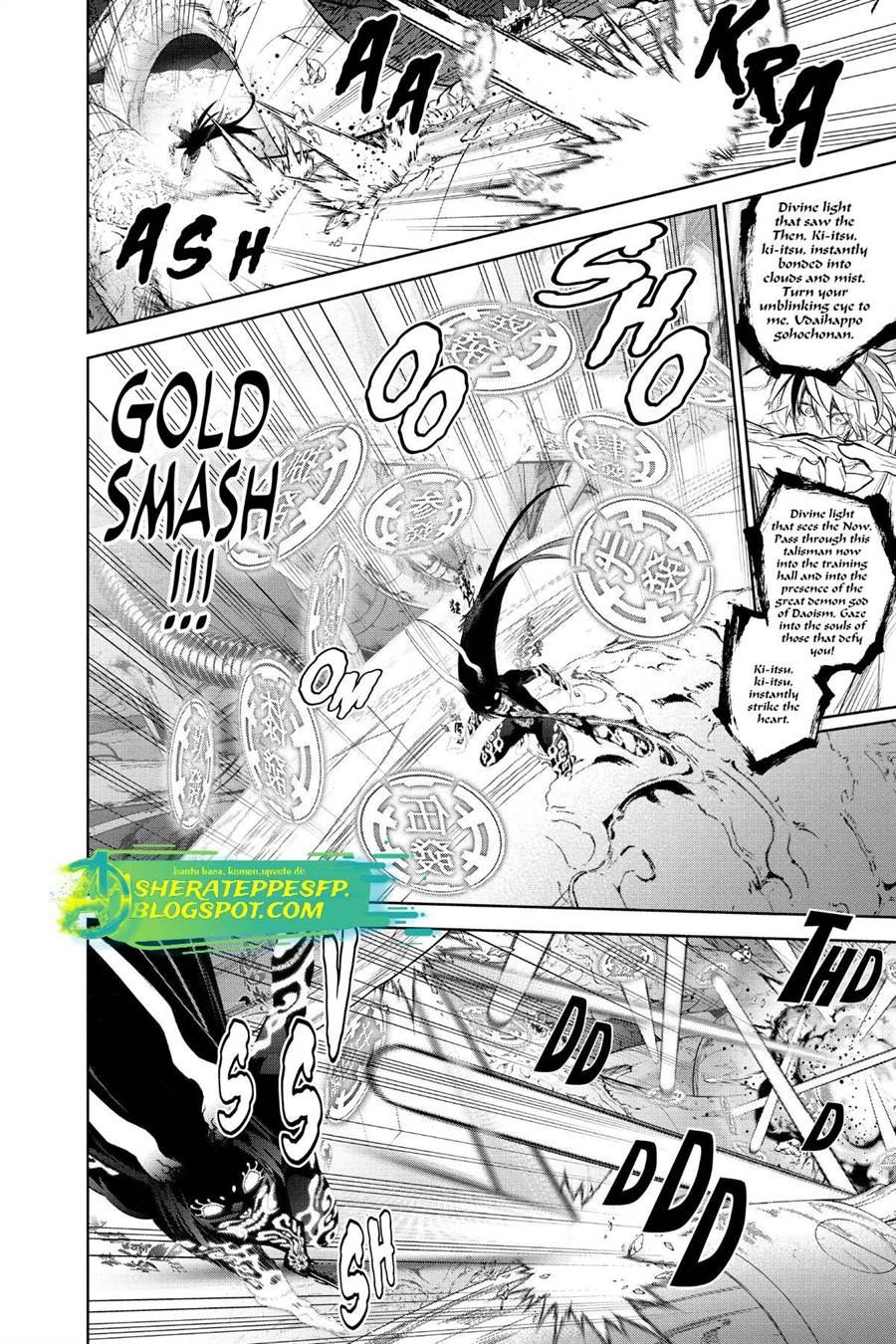 Chapter 113.1 - halaman 17