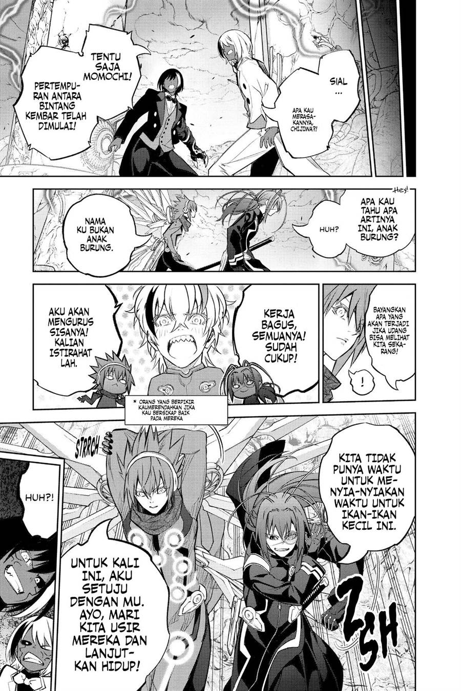 Chapter 113.1 - halaman 20