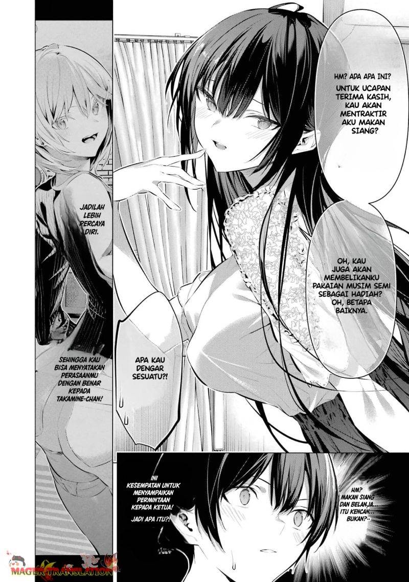 Chapter 49 - halaman 5
