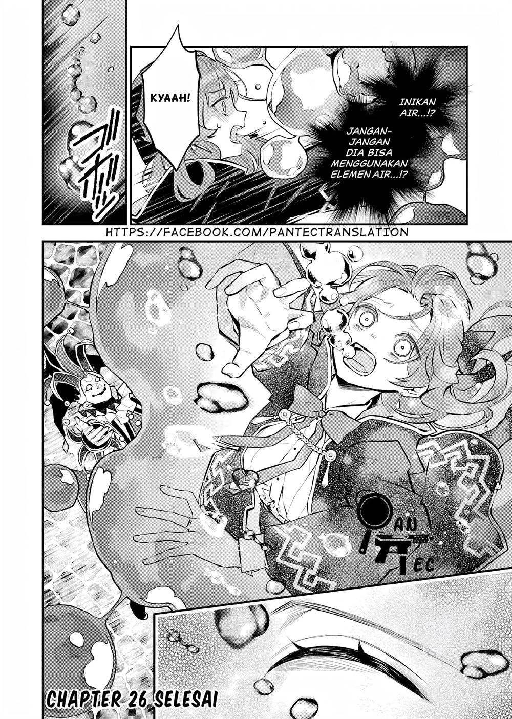 Chapter 26 - halaman 22