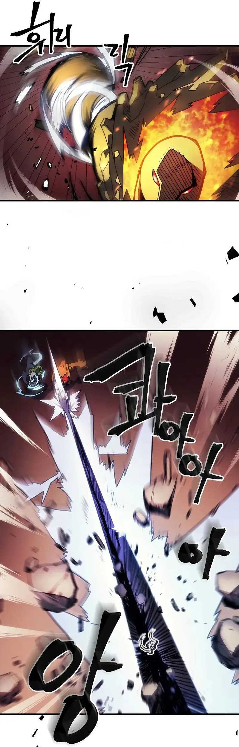 Chapter 60 - halaman 16