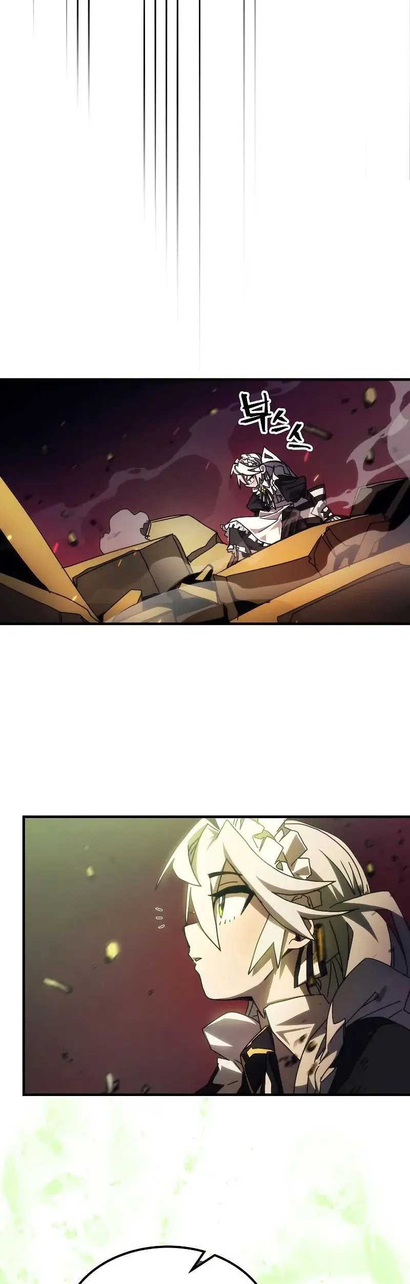 Chapter 60 - halaman 21