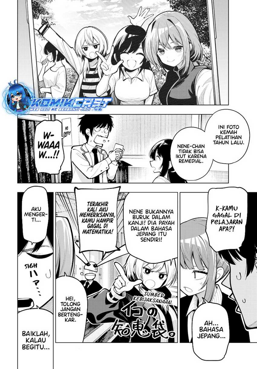 Chapter 33 - halaman 6