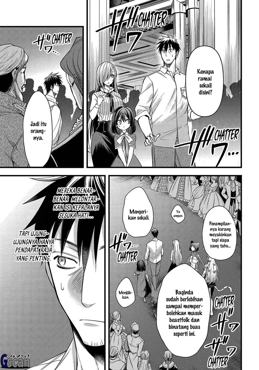 Chapter 52 - halaman 16