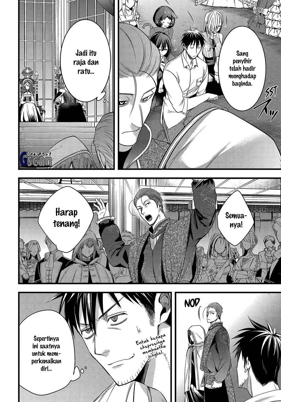 Chapter 52 - halaman 17