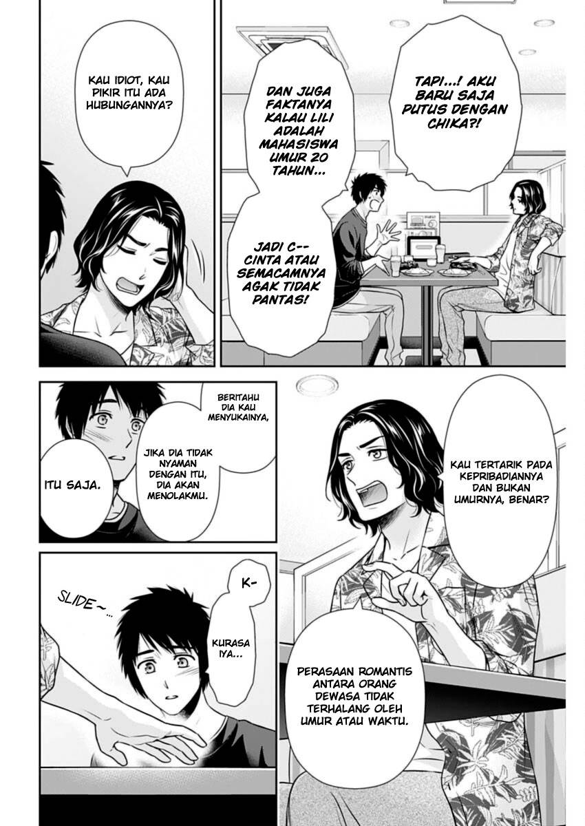 Chapter 29 - halaman 12