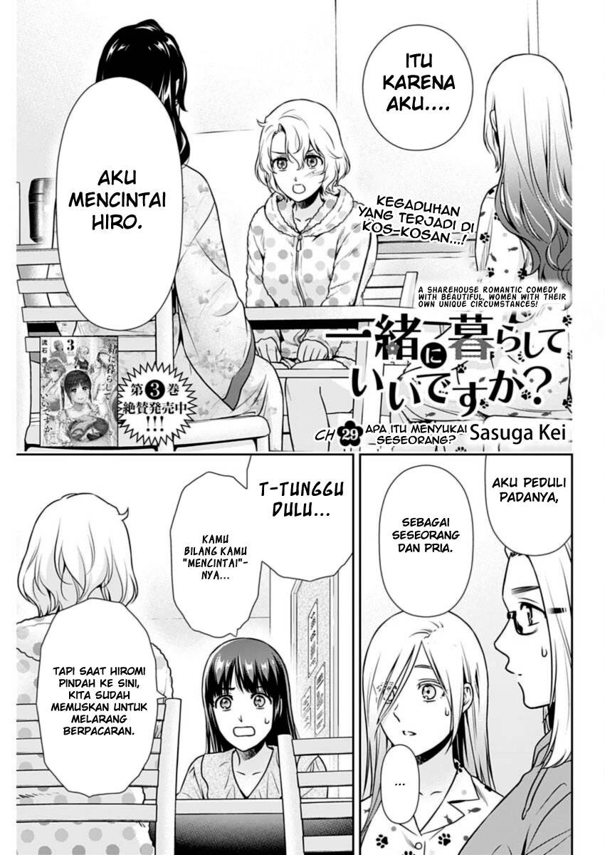 Chapter 29 - halaman 3