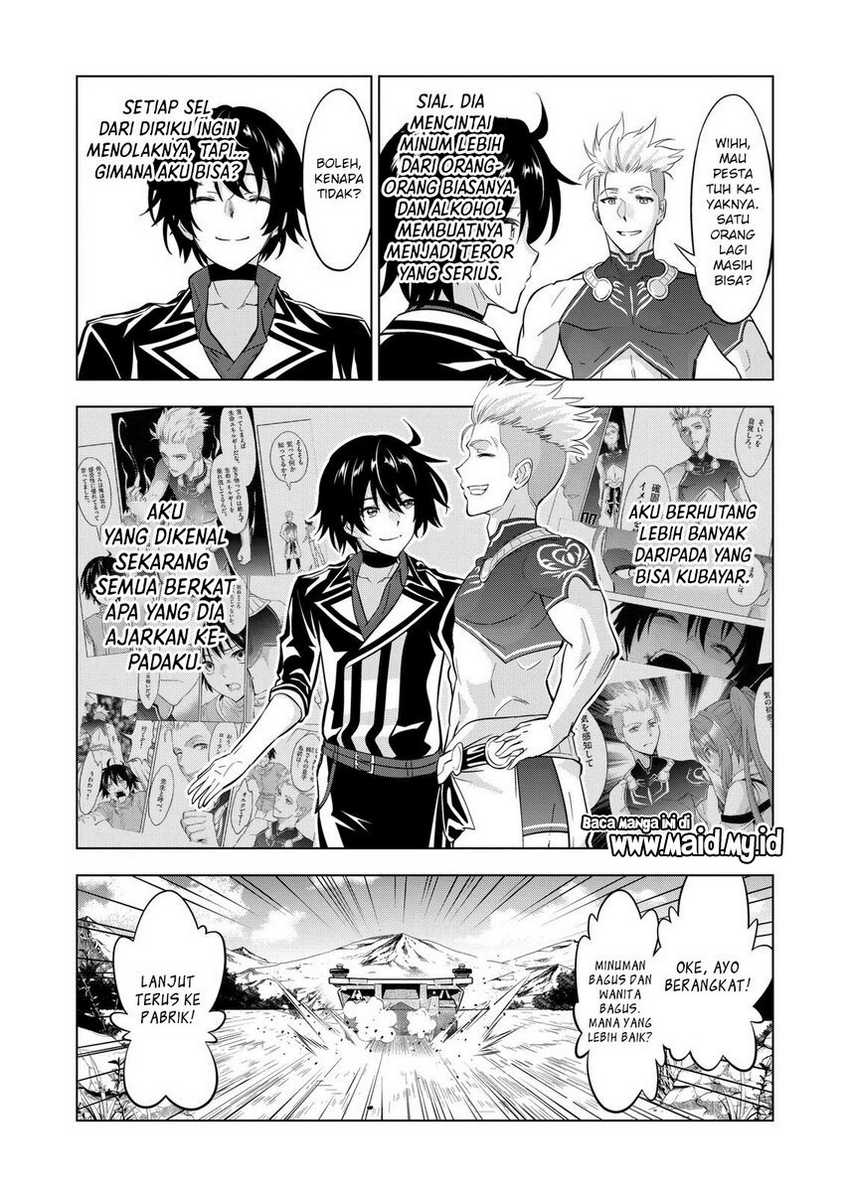 Chapter 112 - halaman 12