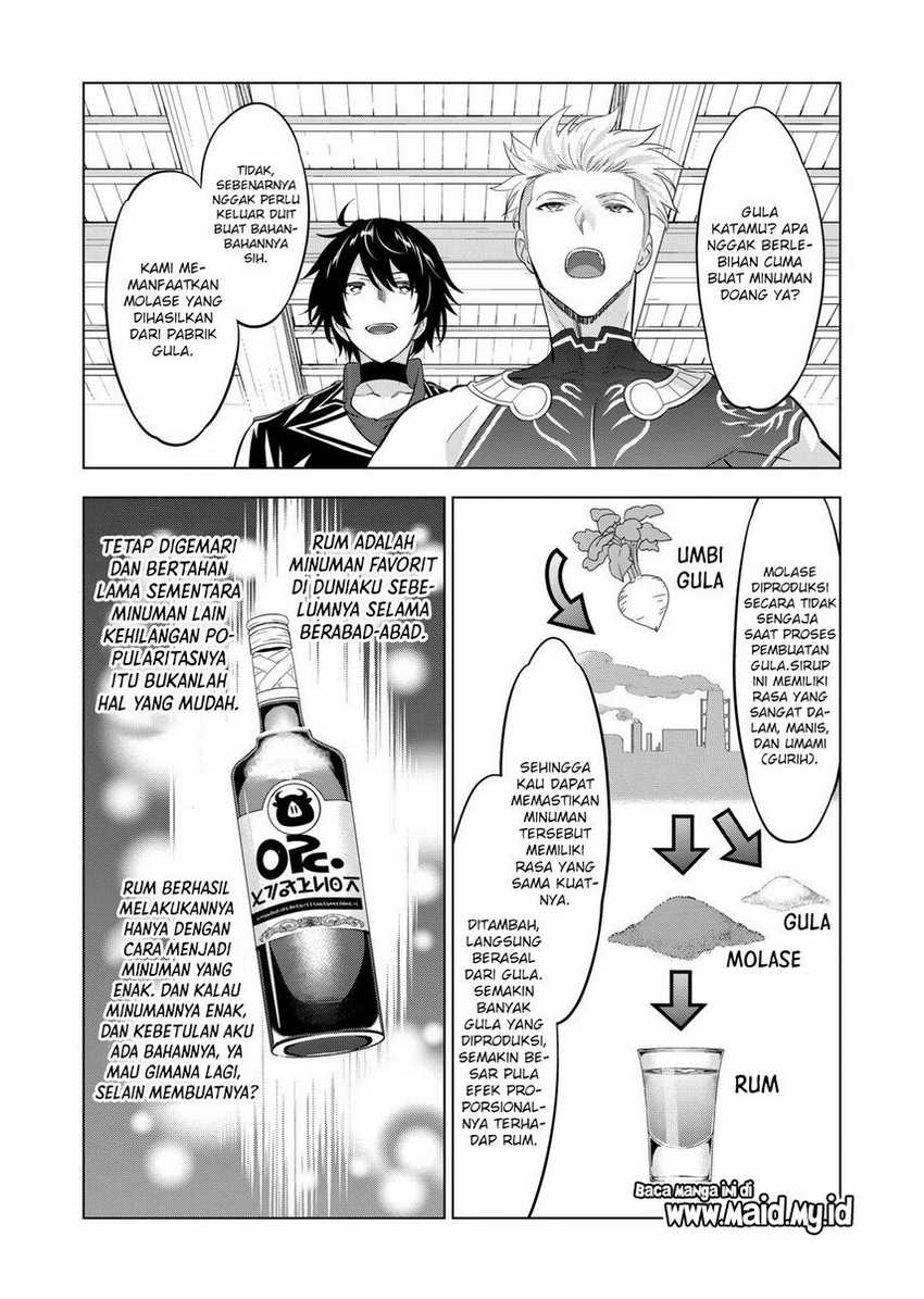 Chapter 112 - halaman 16
