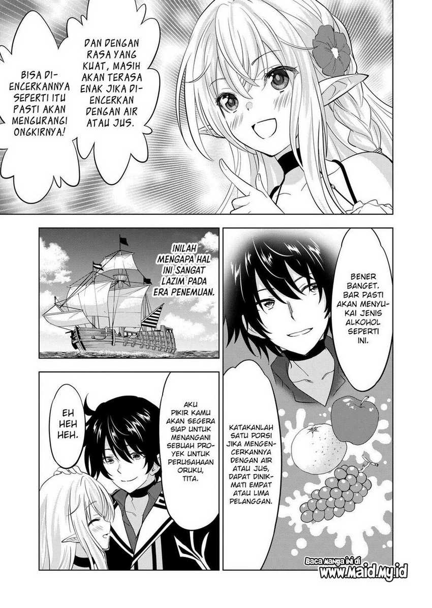 Chapter 112 - halaman 20