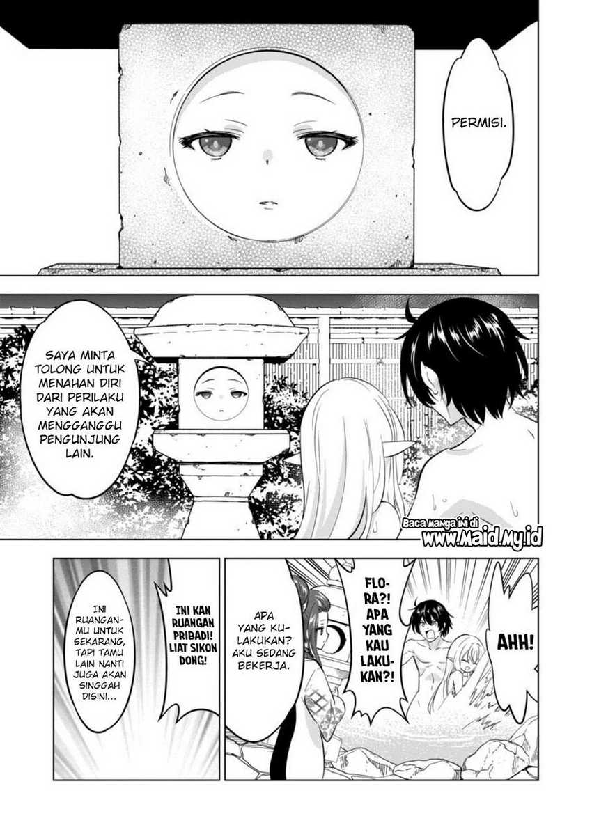 Chapter 111 - halaman 17