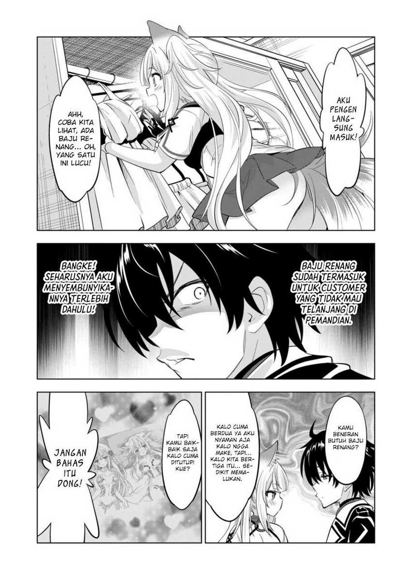 Chapter 111 - halaman 5