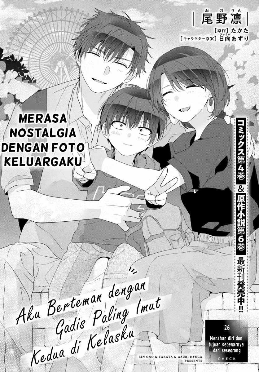 Chapter 26 - halaman 3