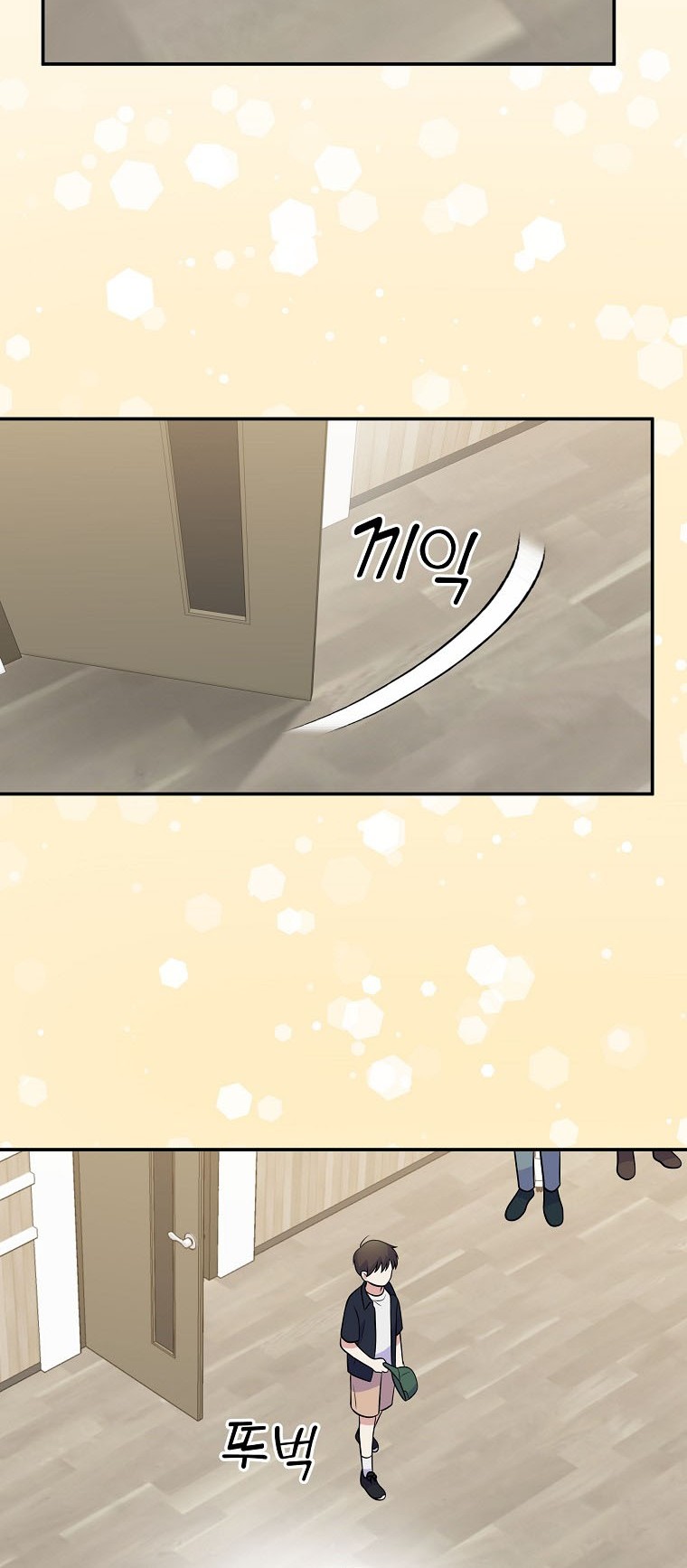 Chapter 47 - halaman 50