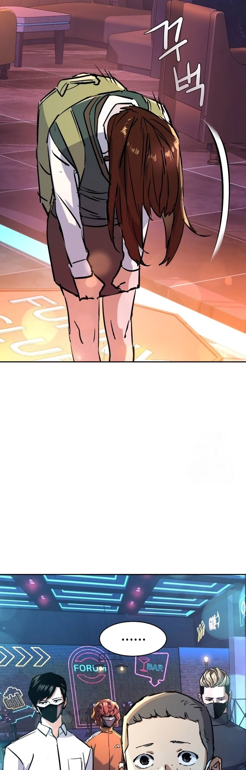 Chapter 208 - halaman 51