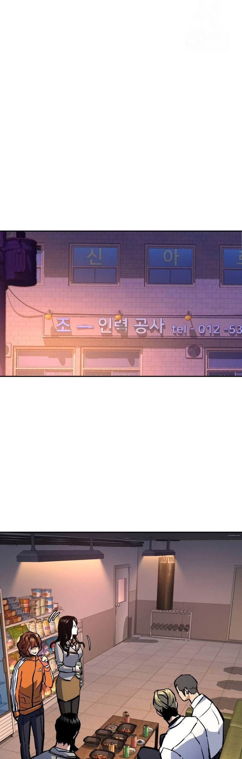 Chapter 208 - halaman 58