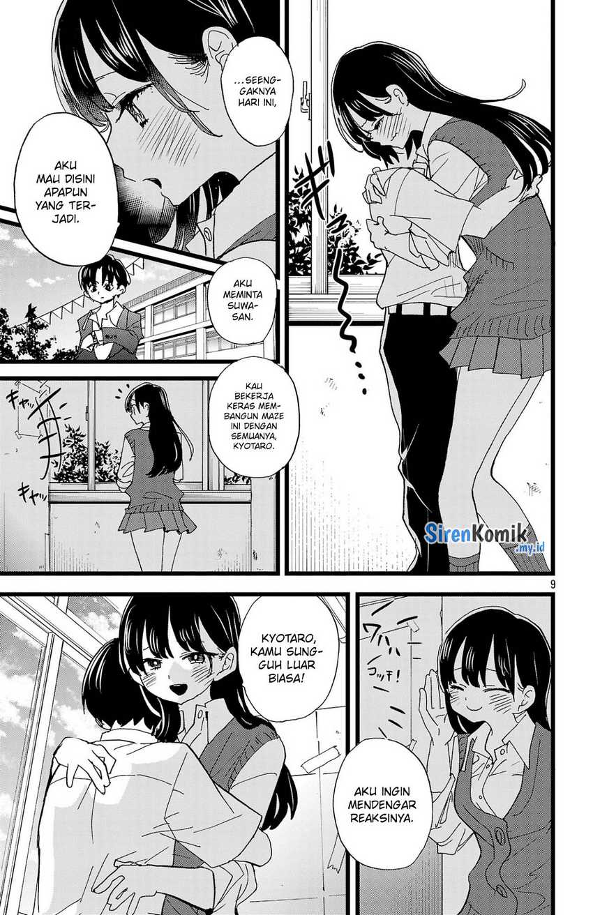 Chapter 154 - halaman 12