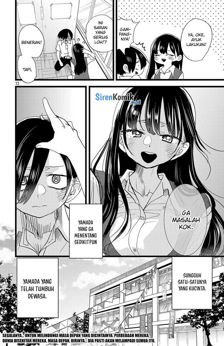 Chapter 154 - halaman 15