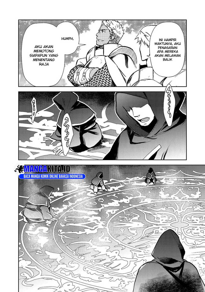 Chapter 25.1 - halaman 12