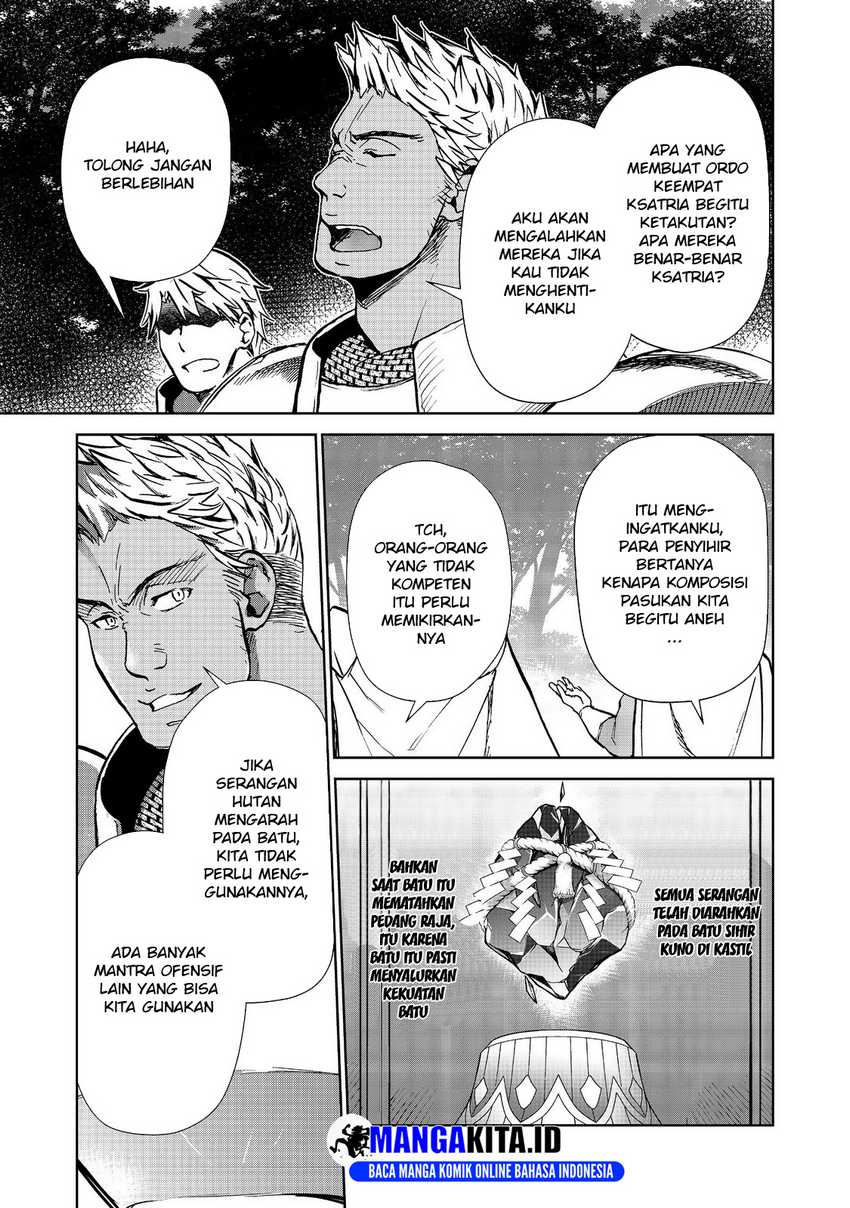 Chapter 25.1 - halaman 4