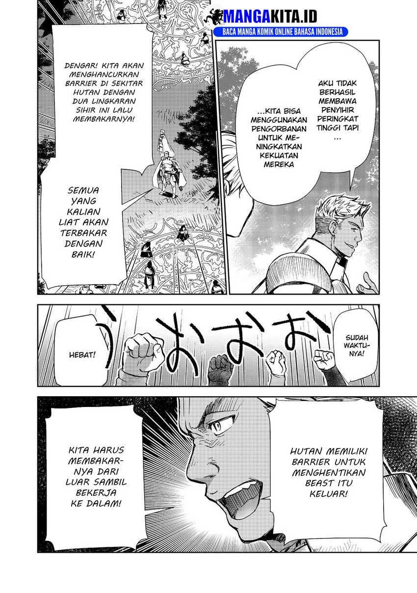Chapter 25.1 - halaman 5