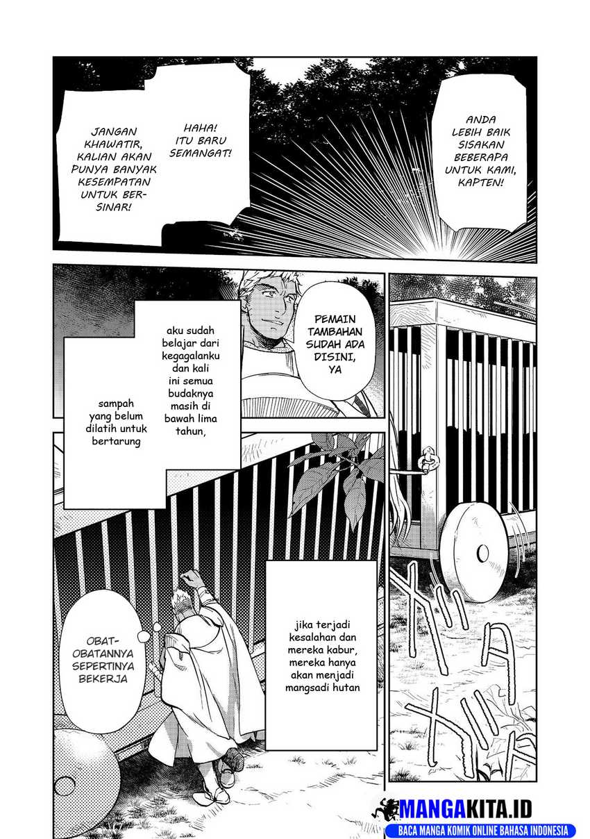 Chapter 25.1 - halaman 6