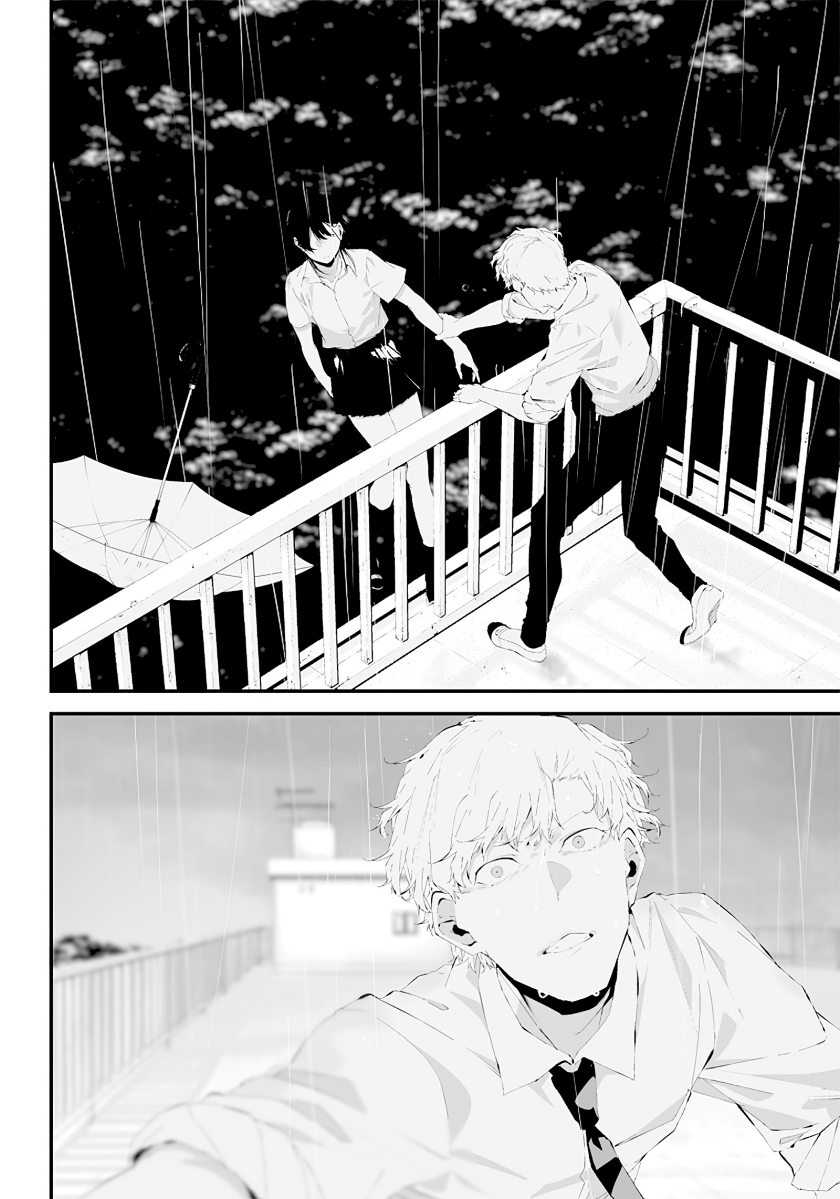 Chapter 24 - halaman 11