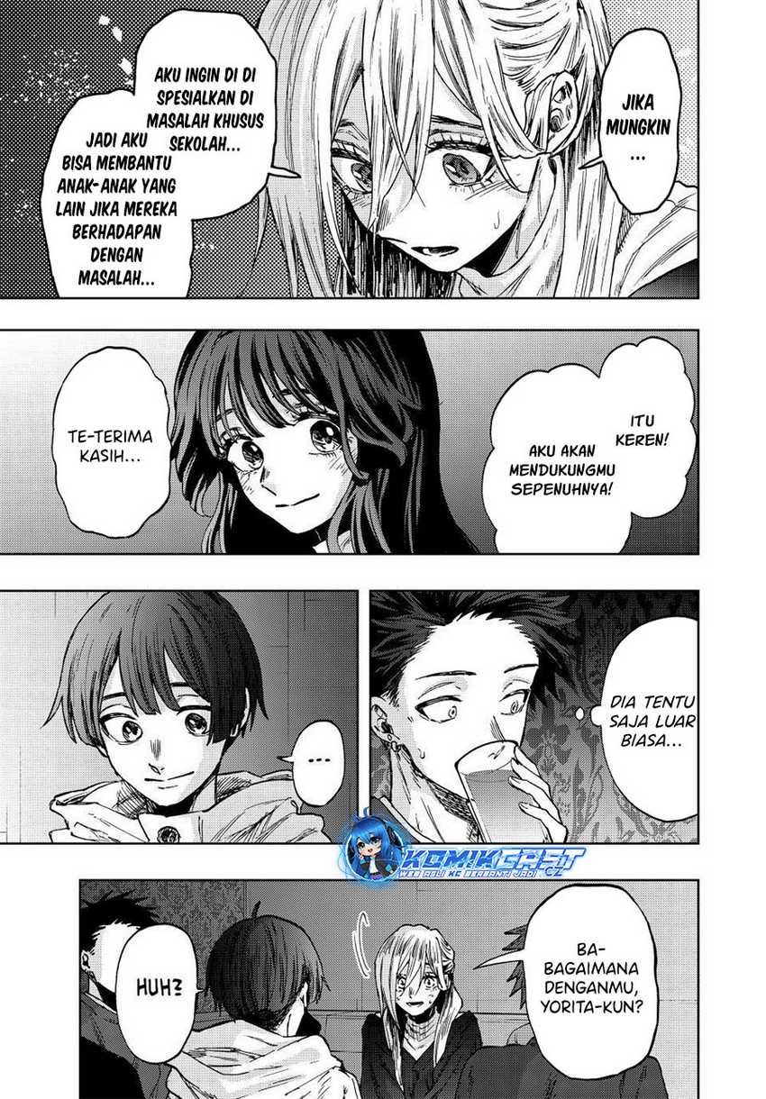 Chapter 88 - halaman 20