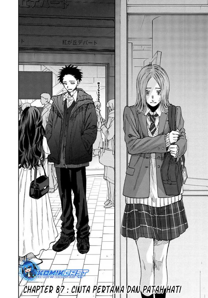 Chapter 87 - halaman 3