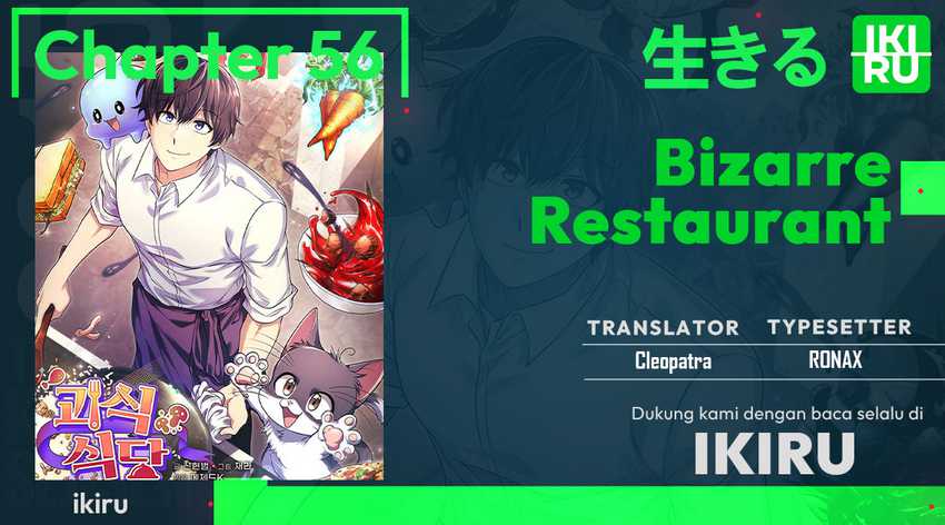 Chapter 56 - halaman 2