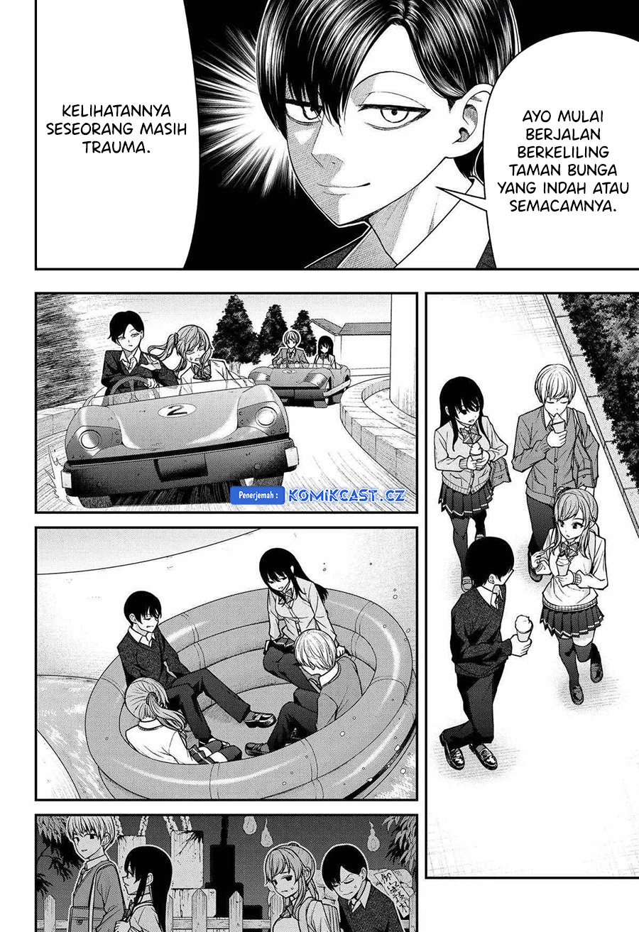 Chapter 20 - halaman 12
