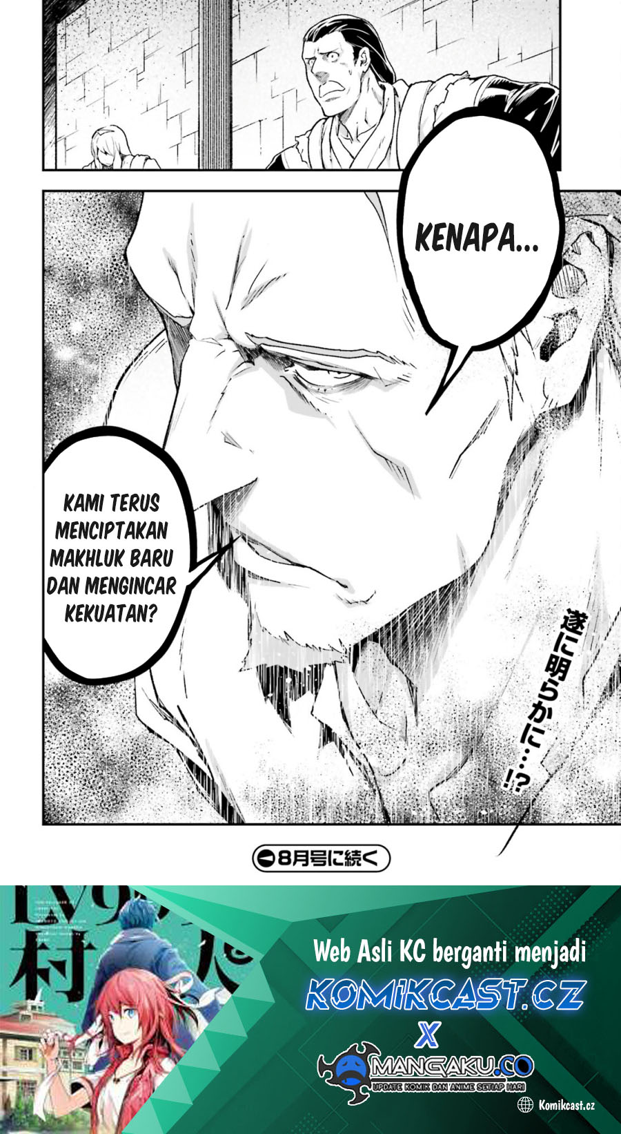 Chapter 75 - halaman 38