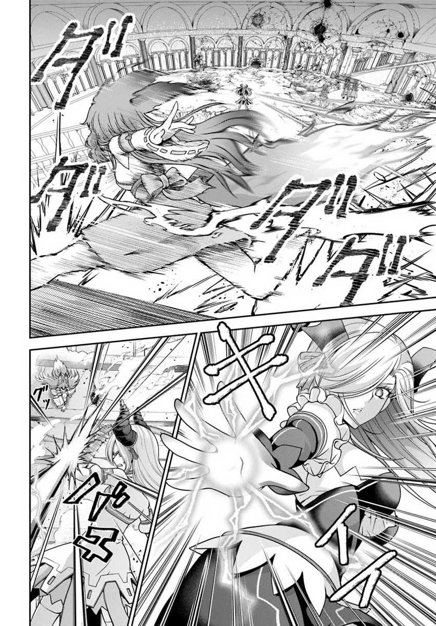Chapter 53 - halaman 26