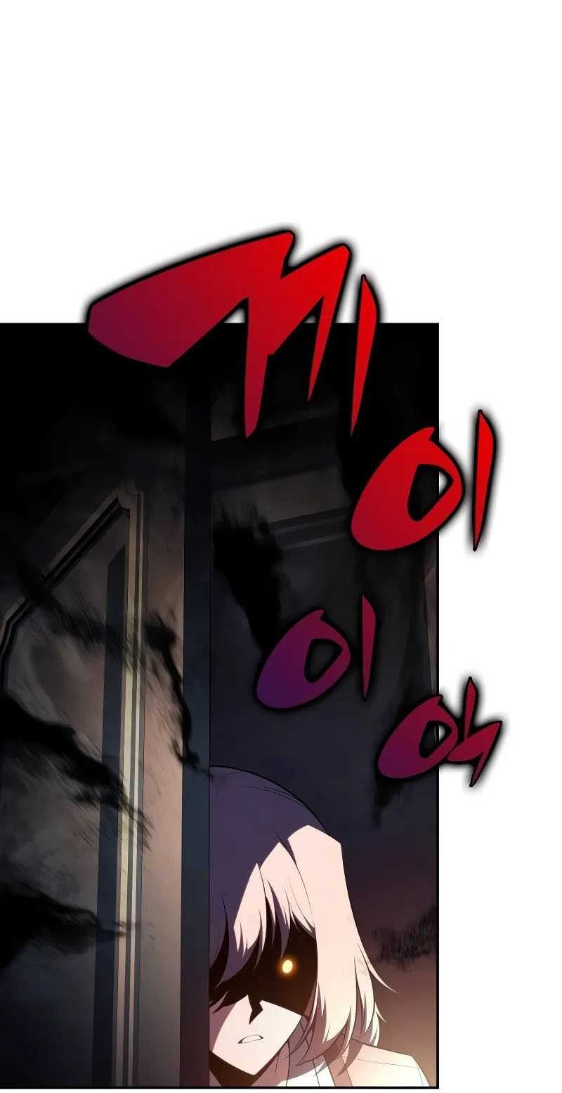 Chapter 43 - halaman 59
