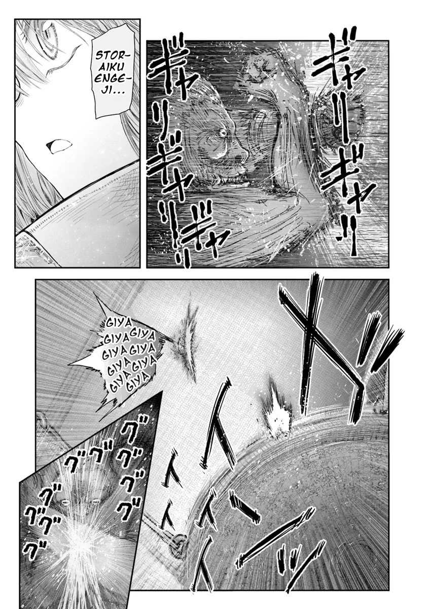 Chapter 59 - halaman 12
