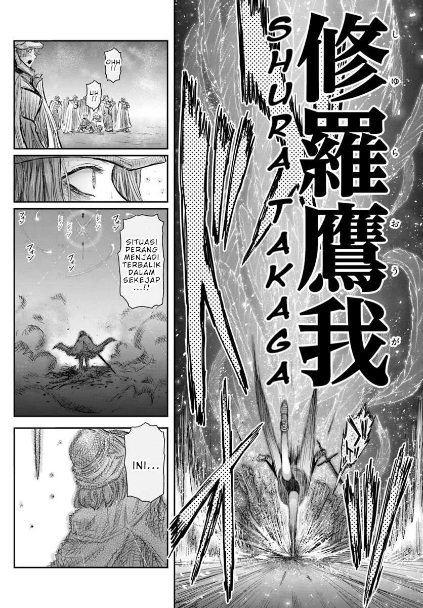 Chapter 59 - halaman 14