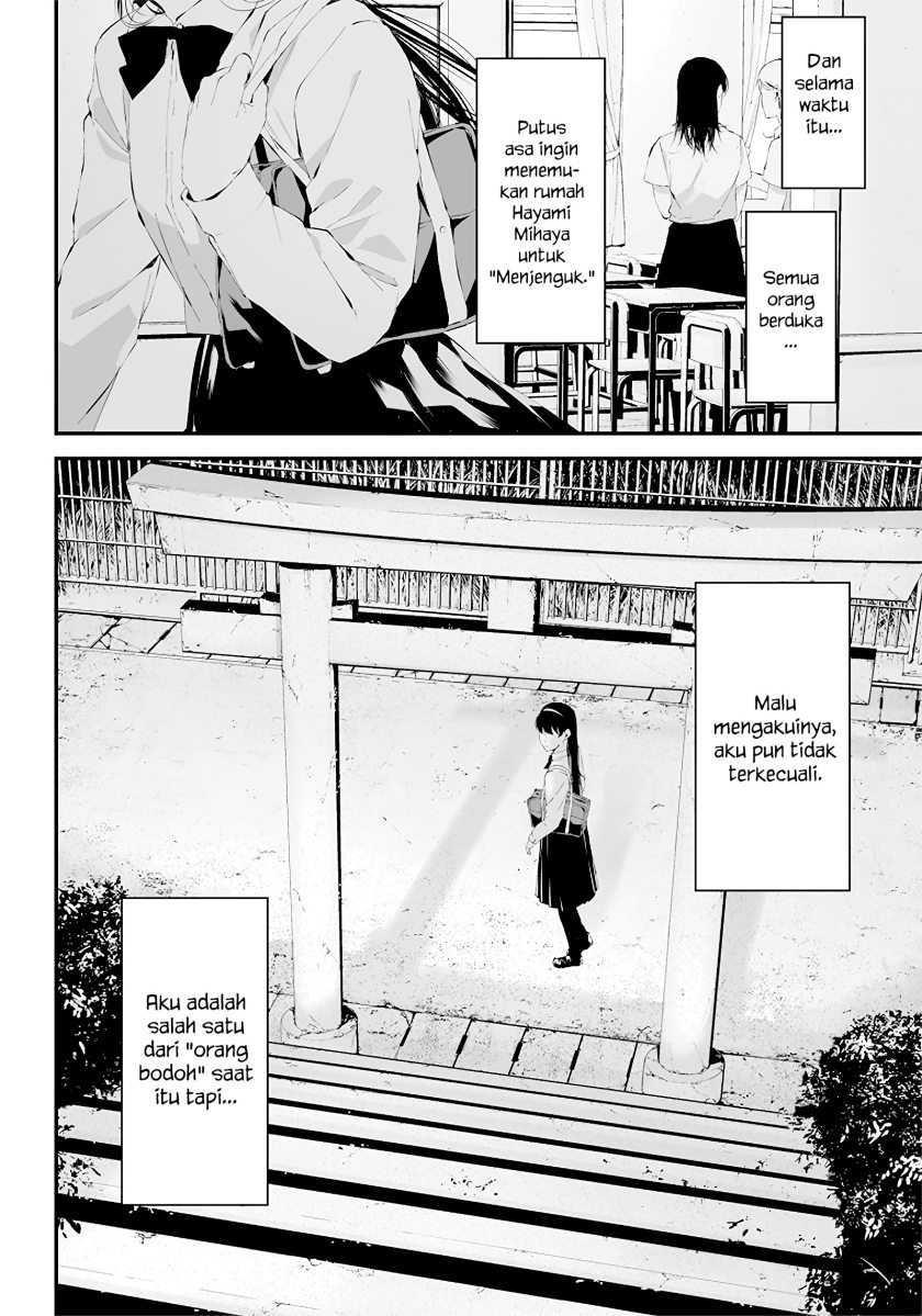 Chapter 25 - halaman 17