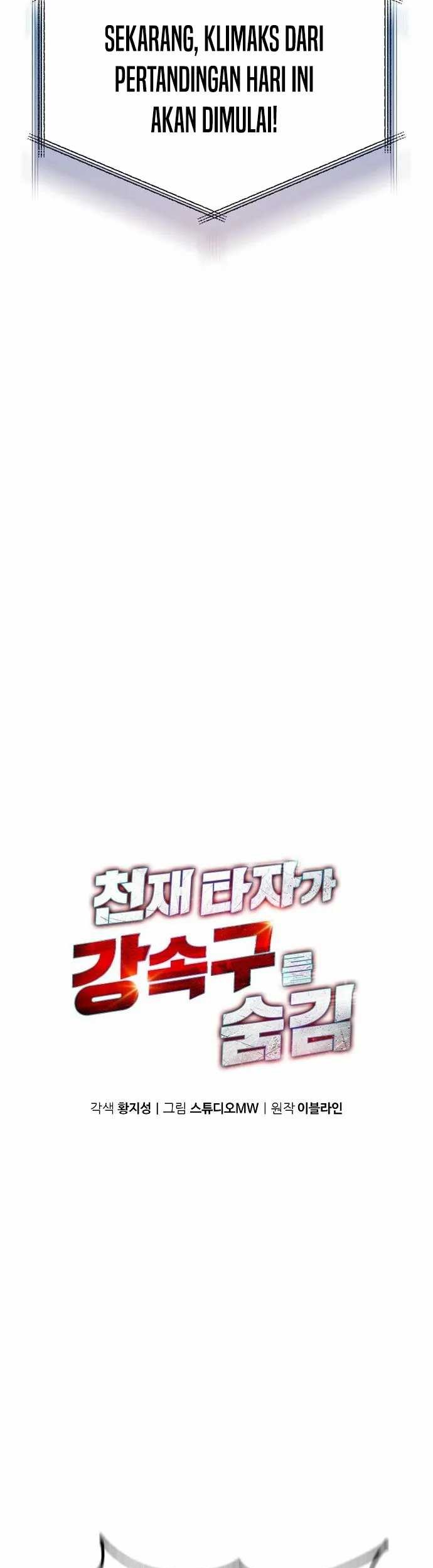Chapter 47 - halaman 7