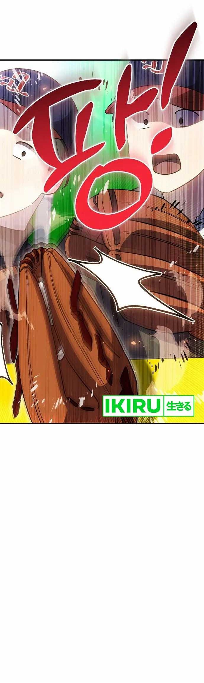 Chapter 46 - halaman 8