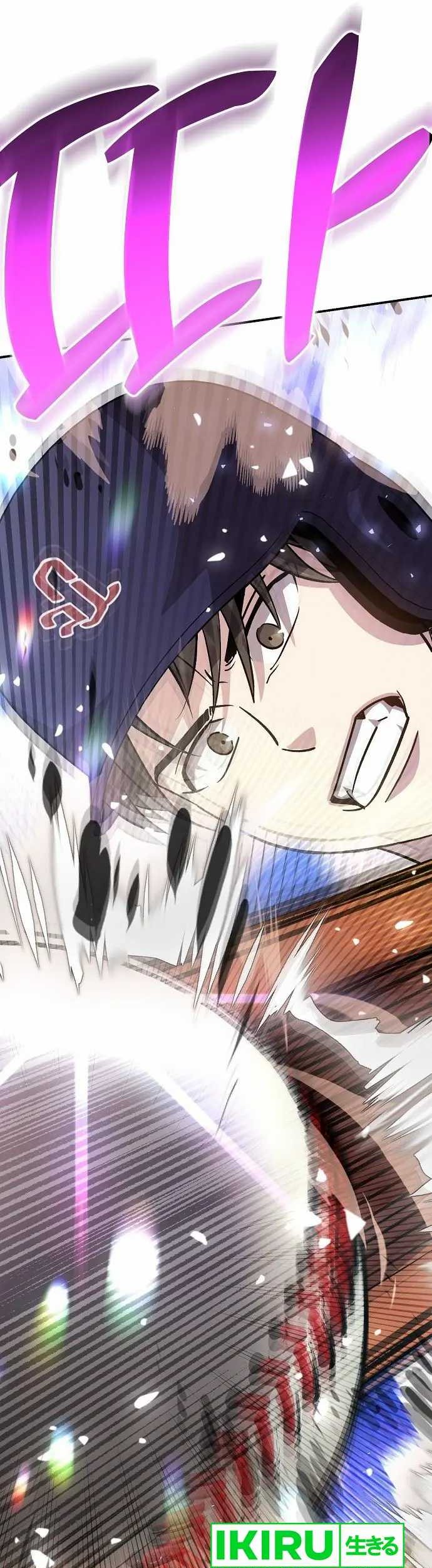 Chapter 45 - halaman 58