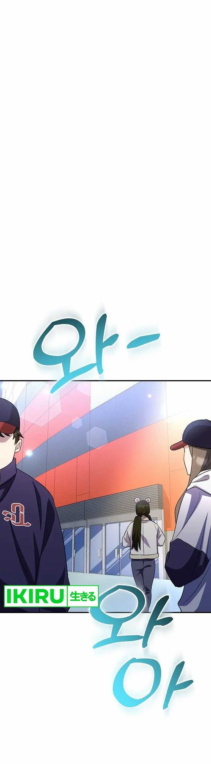 Chapter 45 - halaman 7