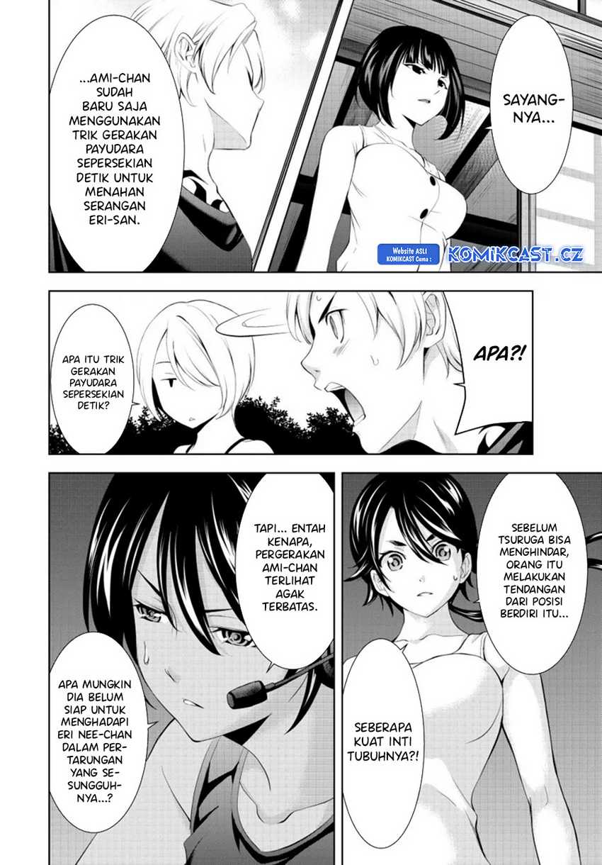 Chapter 155 - halaman 14