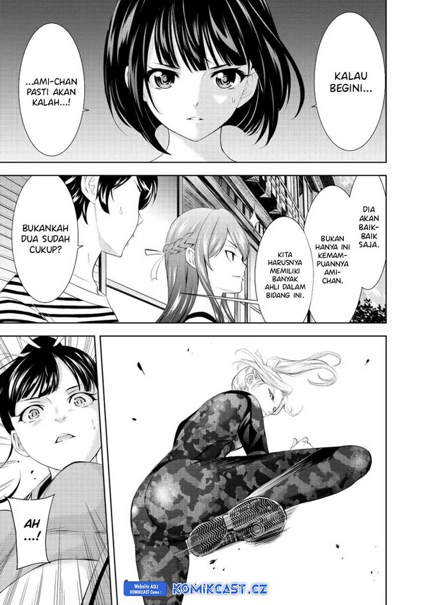 Chapter 155 - halaman 15