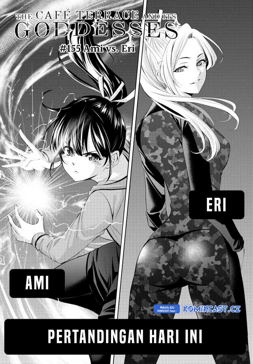 Chapter 155 - halaman 4