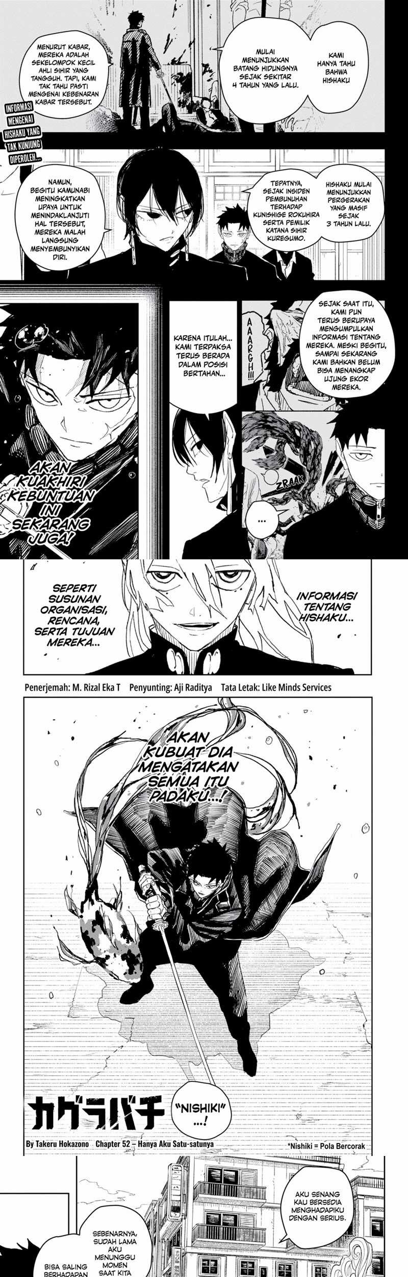 Chapter 52 - halaman 1
