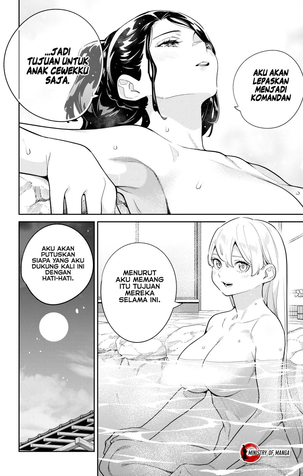 Chapter 140 - halaman 12