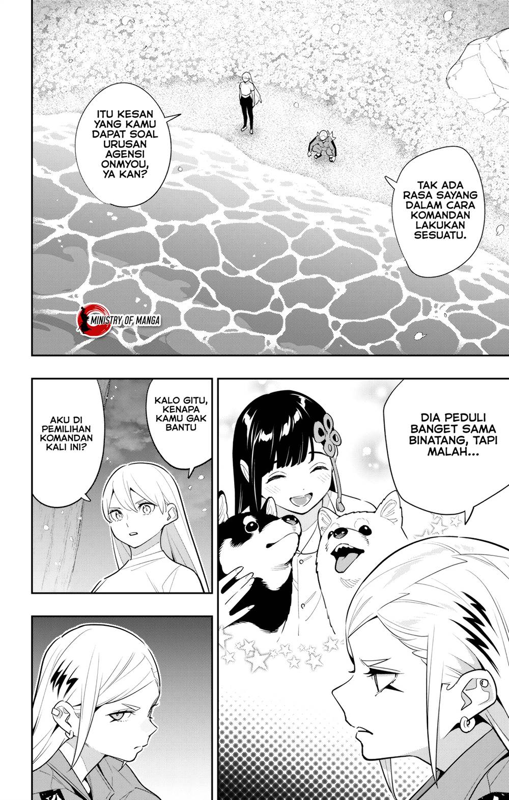 Chapter 140 - halaman 16