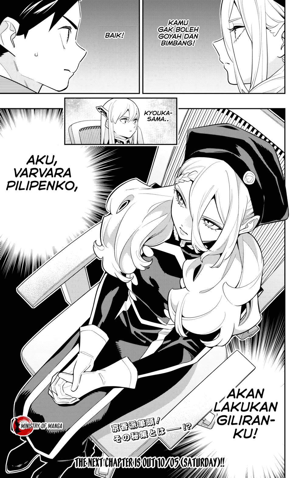 Chapter 140 - halaman 23