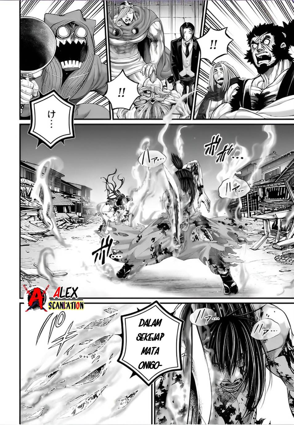 Chapter 94 - halaman 17